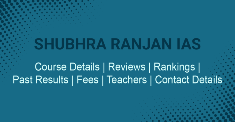 best top UPSC coaching Institute in india : Subhra Ranjan IAS