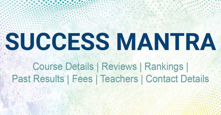 Success Mantra: Your Key to Achieving Academic Excellence