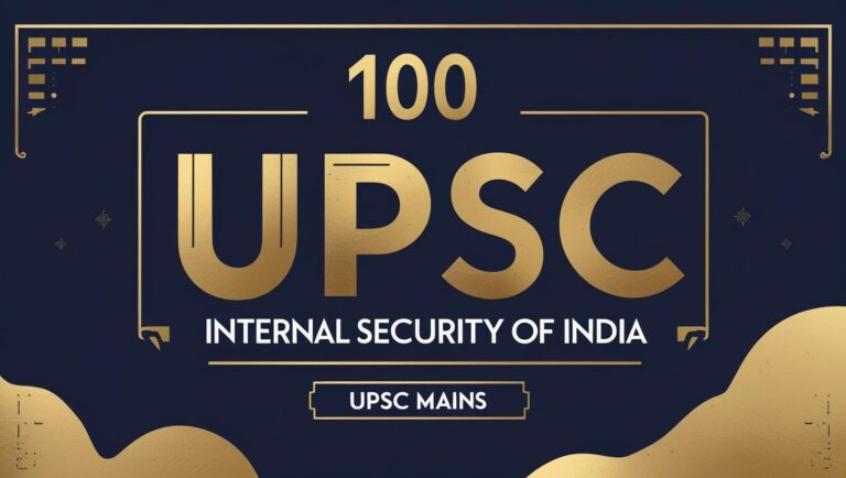 Internal Security of India Questions