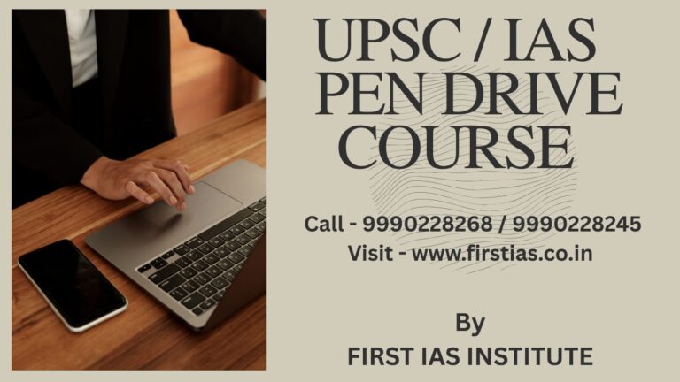 IAS RECORDED LECTURE SERIES