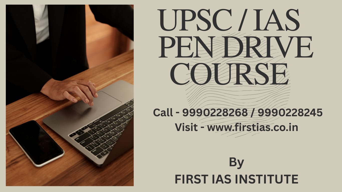 IAS RECORDED LECTURE SERIES