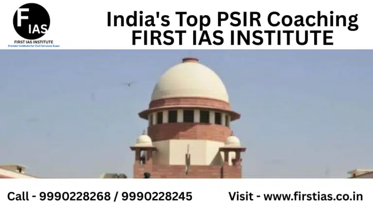 Best PSIR Optional Coaching in India