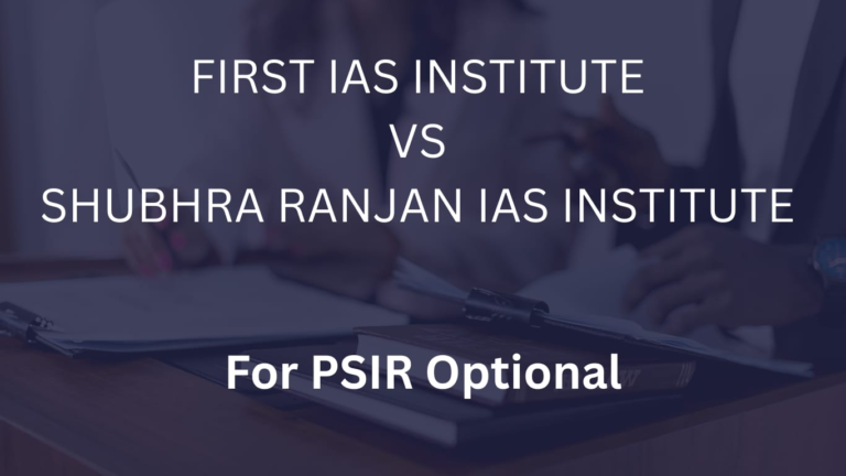 FIRST IAS INSTITUTE VS SHUBHRA RANJAN IAS