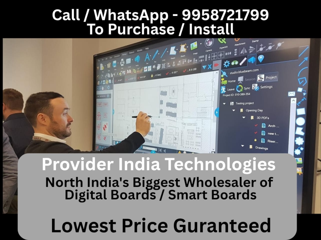 Digital Board / Interactive board