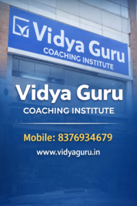 Vidya Guru : Courses, Fees, Faculty, Reviews & Contact